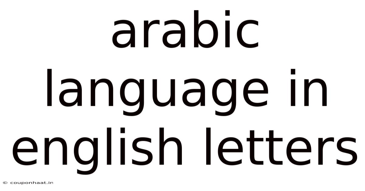 Arabic Language In English Letters