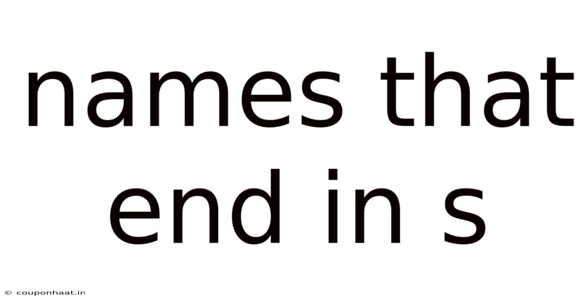 Names That End In S