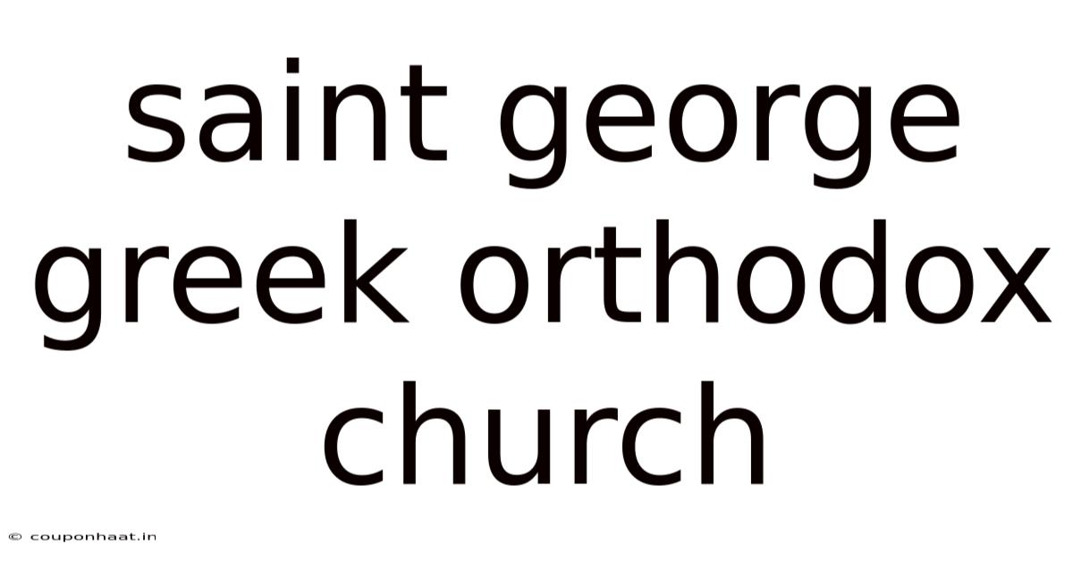 Saint George Greek Orthodox Church