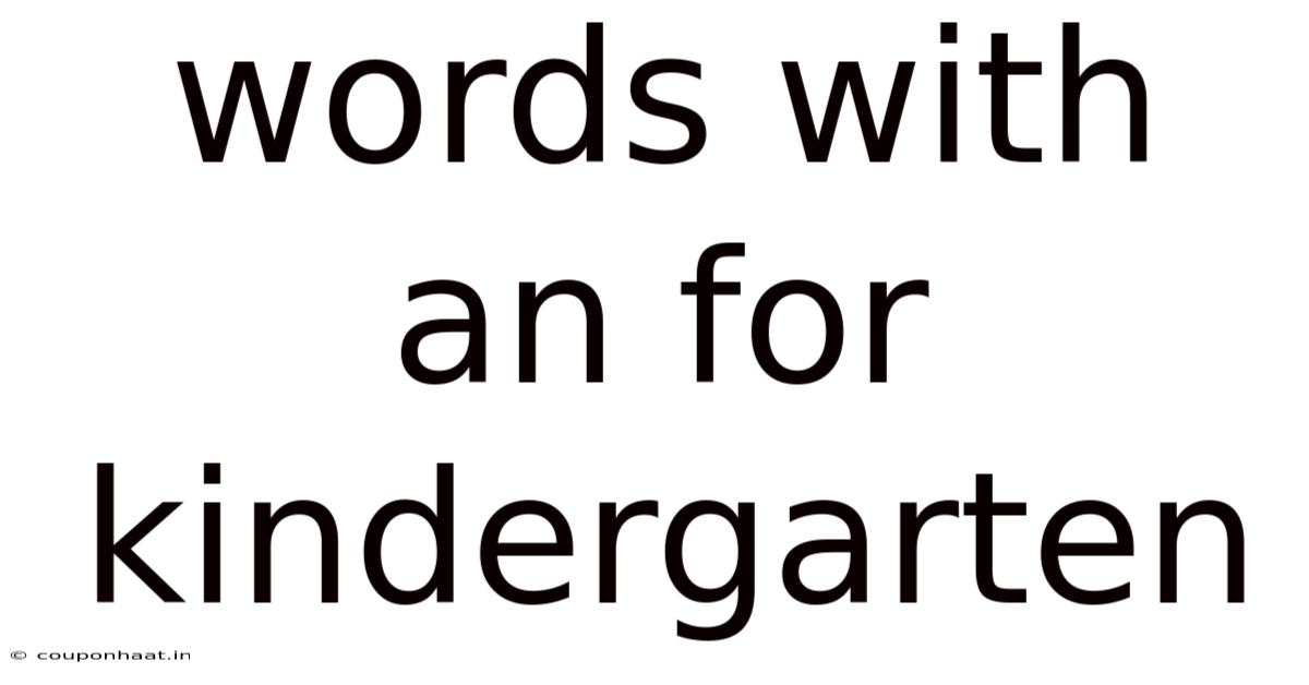 Words With An For Kindergarten